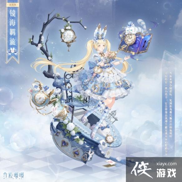 �漣ůů���������װ��÷���