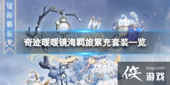 �漣ůů���������װ��÷���