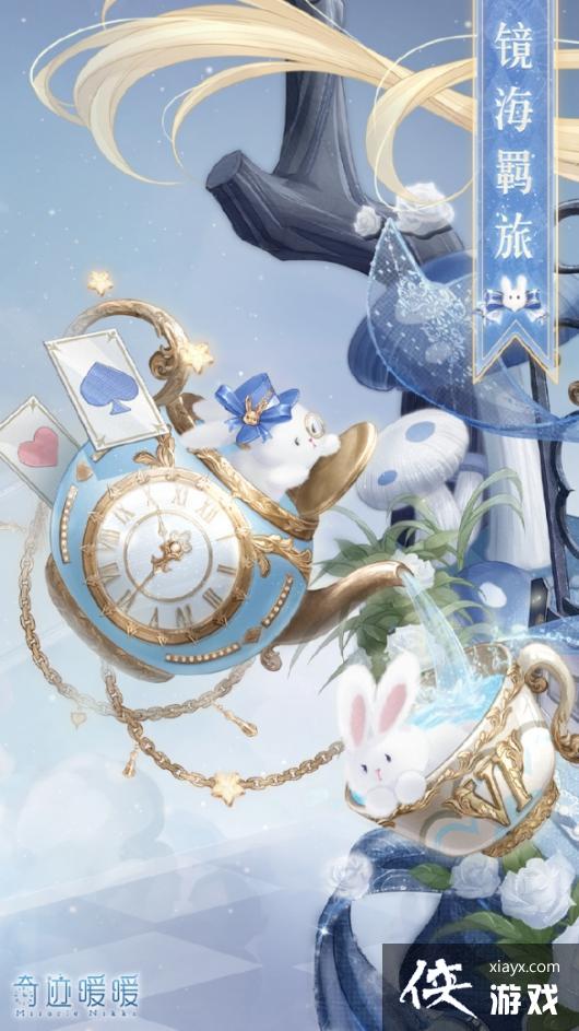 �漣ůů���������װ��÷���