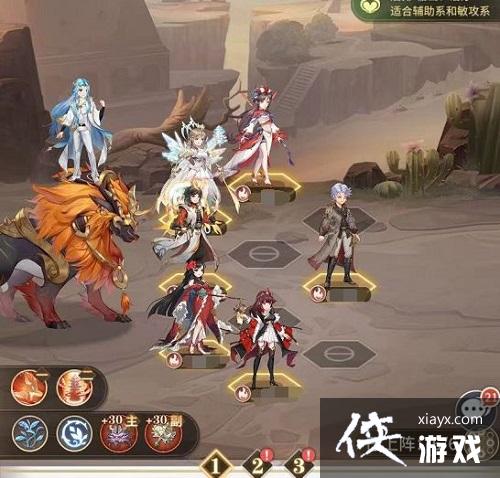 斗罗大陆武魂觉醒炽心火舞阵容怎么搭配 斗罗大陆武魂觉醒炽心火舞阵容怎么搭配