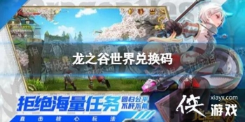 ��֮������һ���