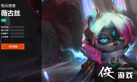 摆烂波比是什么梗 摆烂波比是什么梗