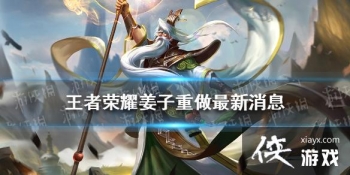 ������ҫ�������������ܽ���