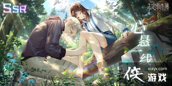 δ���¼���̽��Ѱ�ĻŮ��֮Ӱ��ʱ����