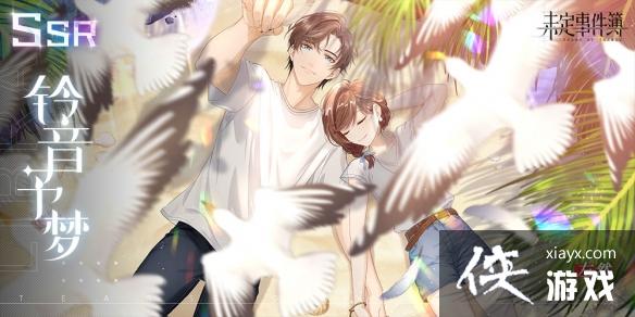 δ���¼���̽��Ѱ�ĻŮ��֮Ӱ��ʱ����