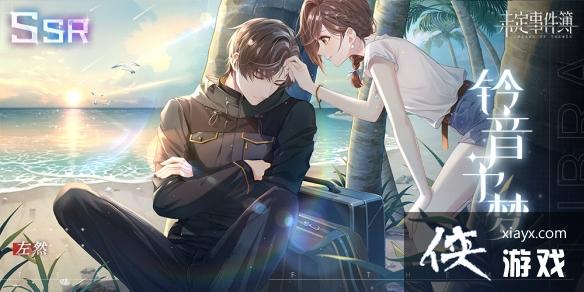 δ���¼���̽��Ѱ�ĻŮ��֮Ӱ��ʱ����