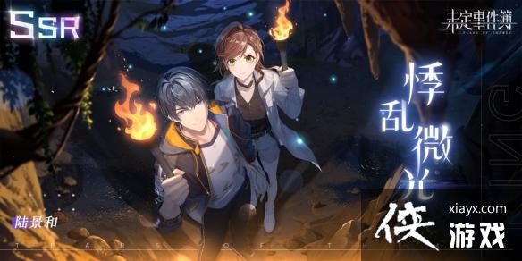 δ���¼���̽��Ѱ�ĻŮ��֮Ӱ��ʱ����