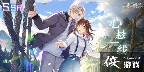 δ���¼���̽��Ѱ�ĻŮ��֮Ӱ��ʱ����