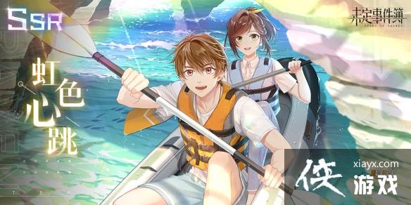 δ���¼���̽��Ѱ�ĻŮ��֮Ӱ��ʱ����