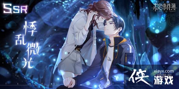 δ���¼���̽��Ѱ�ĻŮ��֮Ӱ��ʱ����