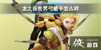 ��֮�����繭������ô��