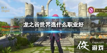 ��֮������ѡʲôְҵ��