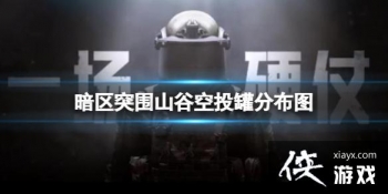 ����ͻΧɽ�ȿ�Ͷ�޷ֲ�ͼ