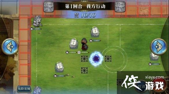 �λ�ģ��ս���ԭ����ô��