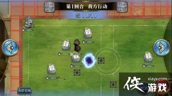 �λ�ģ��ս���ԭ����ô��