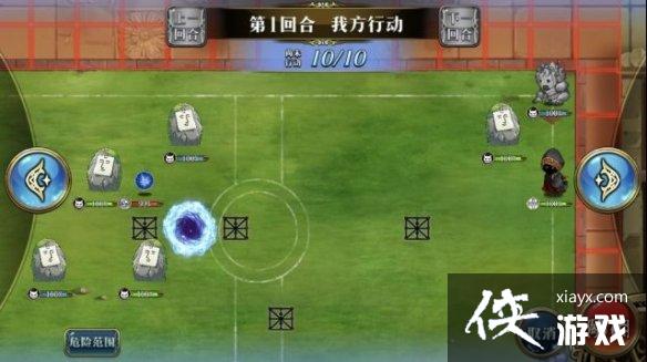 �λ�ģ��ս���ԭ����ô��