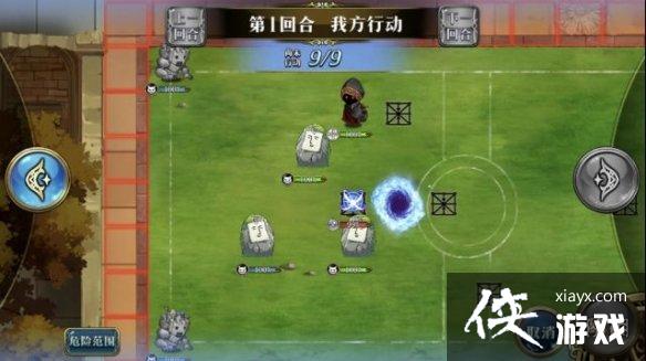 �λ�ģ��ս���ԭ����ô��