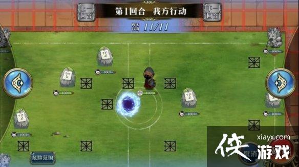 �λ�ģ��ս���ԭ����ô��