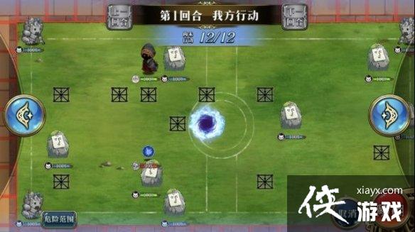 �λ�ģ��ս���ԭ����ô��