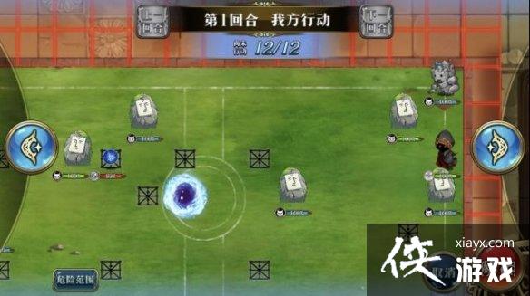 �λ�ģ��ս���ԭ����ô��