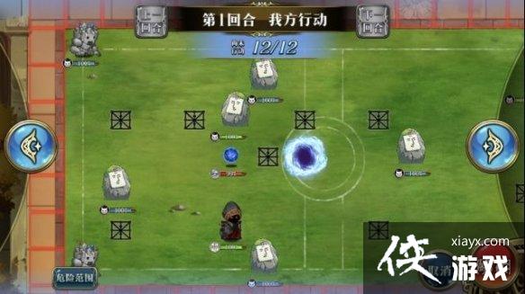 �λ�ģ��ս���ԭ����ô��