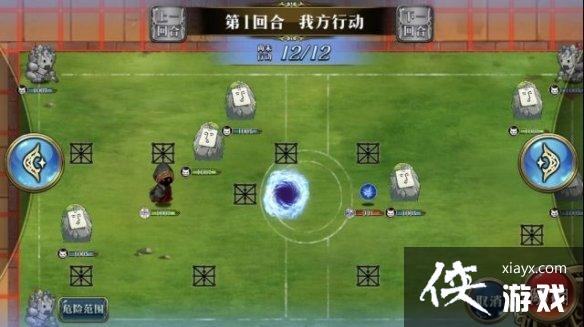 �λ�ģ��ս���ԭ����ô��