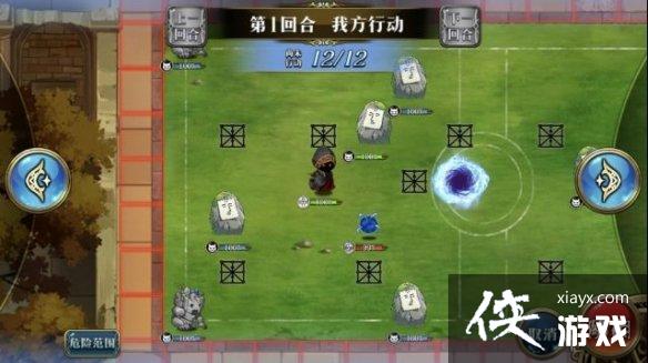 �λ�ģ��ս���ԭ����ô��