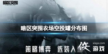 ����ͻΧũ����Ͷ�޷ֲ�ͼ