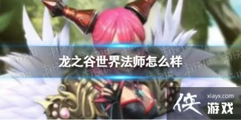 ��֮�����編ʦ��ô��