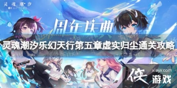 ��곱ϫ�ֻ����е�������ʵ�鳾��ô��