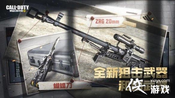 ʹ���ٻ�����9��6�ո�������