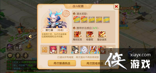 �λ����������������������ô��