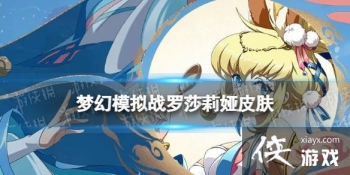 �λ�ģ��ս��ɯ�����������Ƥ����ô��