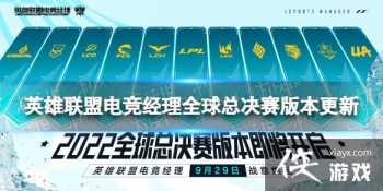 Ӣ�����˵羺����ȫ���ܾ����汾����