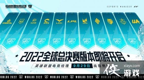 Ӣ�����˵羺����ȫ���ܾ����汾����