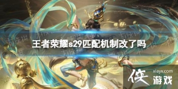 ������ҫs29ƥ����Ƹ�����