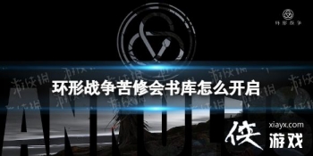 ����ս�����޻������ô����