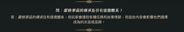 �������ִ�֮�š��޵���ϵͳ Ů�׻���ʦ������ѡ��