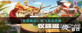 �����������ŷ��淨����