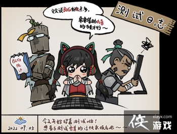 �ٷ�RPG��̫���������Ź��ܲ�������  �����忪��