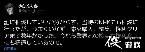 С������ʾ��Ϊ�ڡ��Ͻ�װ�����в�����ʷӰ��������