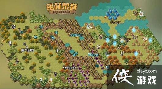 ������Զ��������Ȫ��ͨ��·��һ��