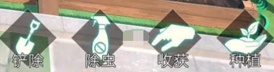 ���ǻ�֮�衷�ӻ����ֲ˹���