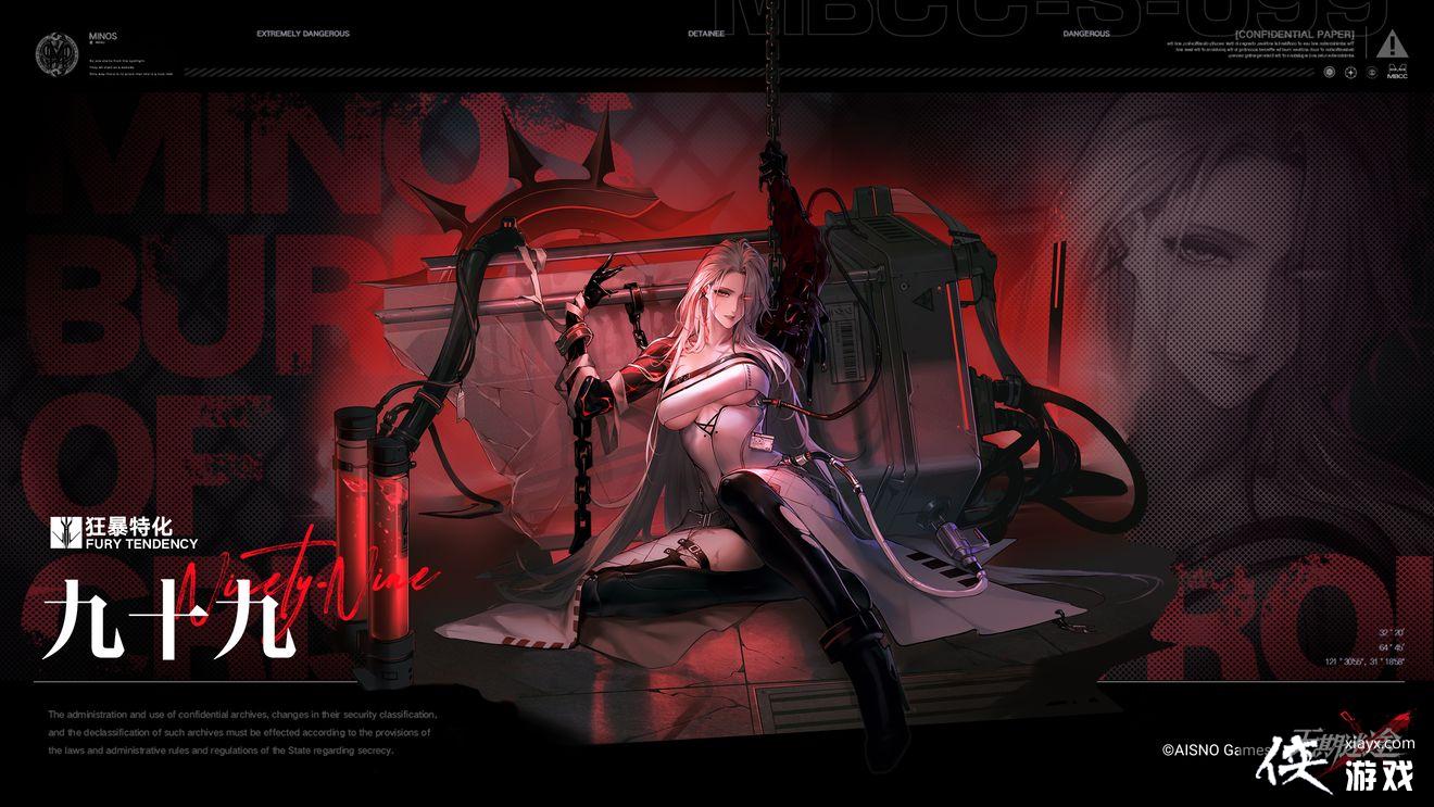 ��������;����ʮ�ż���һ��