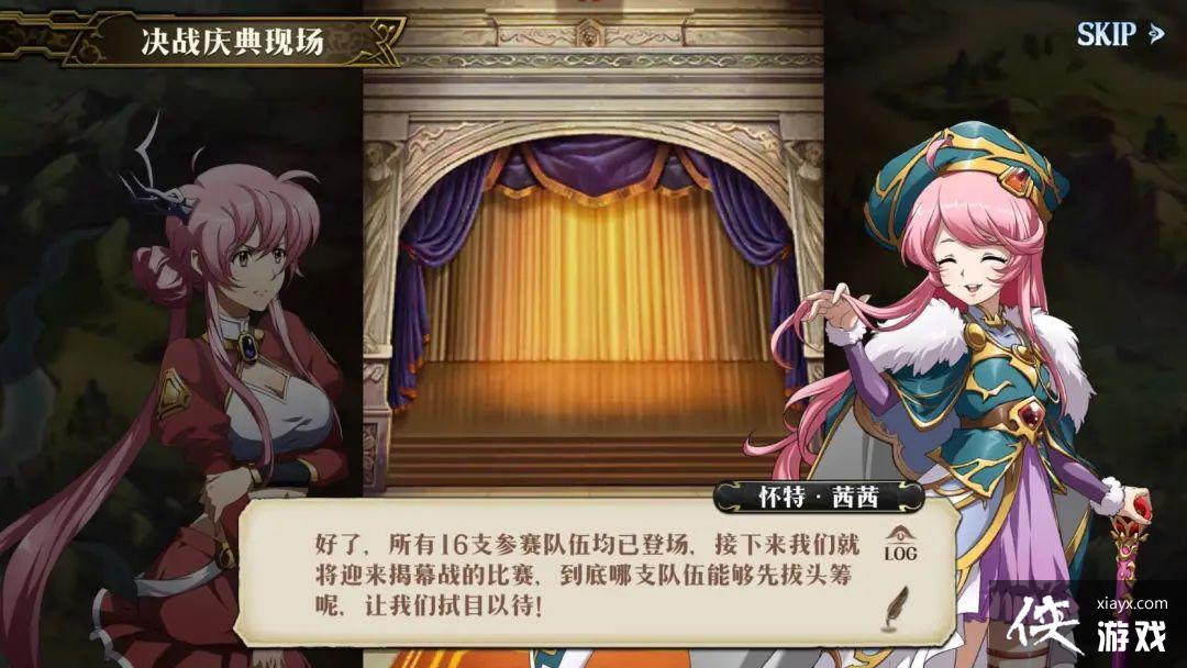 ���λ�ģ��ս����¶�����Ǿ�ս�������