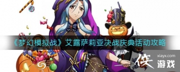 ���λ�ģ��ս����¶�����Ǿ�ս�������