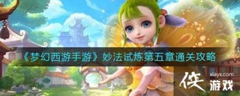 ���λ��������Ρ������������ͨ�ع���