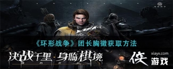 ������ս�����ų��ػջ�ȡ����