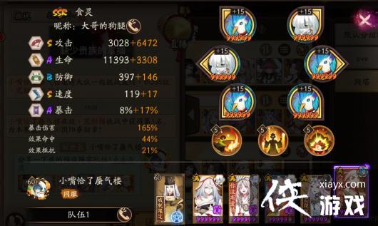 ������ʦ���������ô������Ƽ�