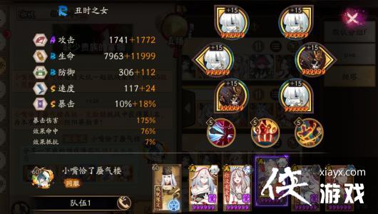 ������ʦ���������ô������Ƽ�